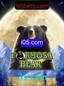 Explorando o Mundo de FormosaBear: Um Novo Jogo de Aventura e Estratégia