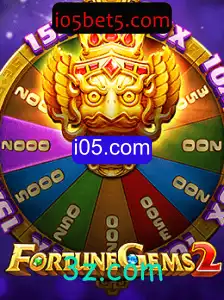 Explorando o Fascinante Mundo do Jogo FortuneGems2
